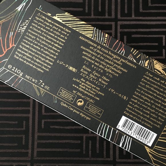 Diptyque Candle Collectible Box Only - Picture 5 of 14